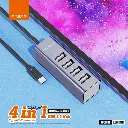Moxom-MX-HB05-High-Speed-4-in-1-USB-2.0-Hub-(Type-C)-3.webp