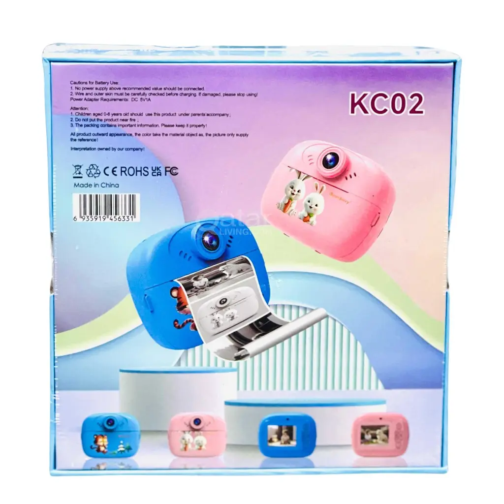 Smartbarry-KC02-Children's-Print-Camera-1.webp