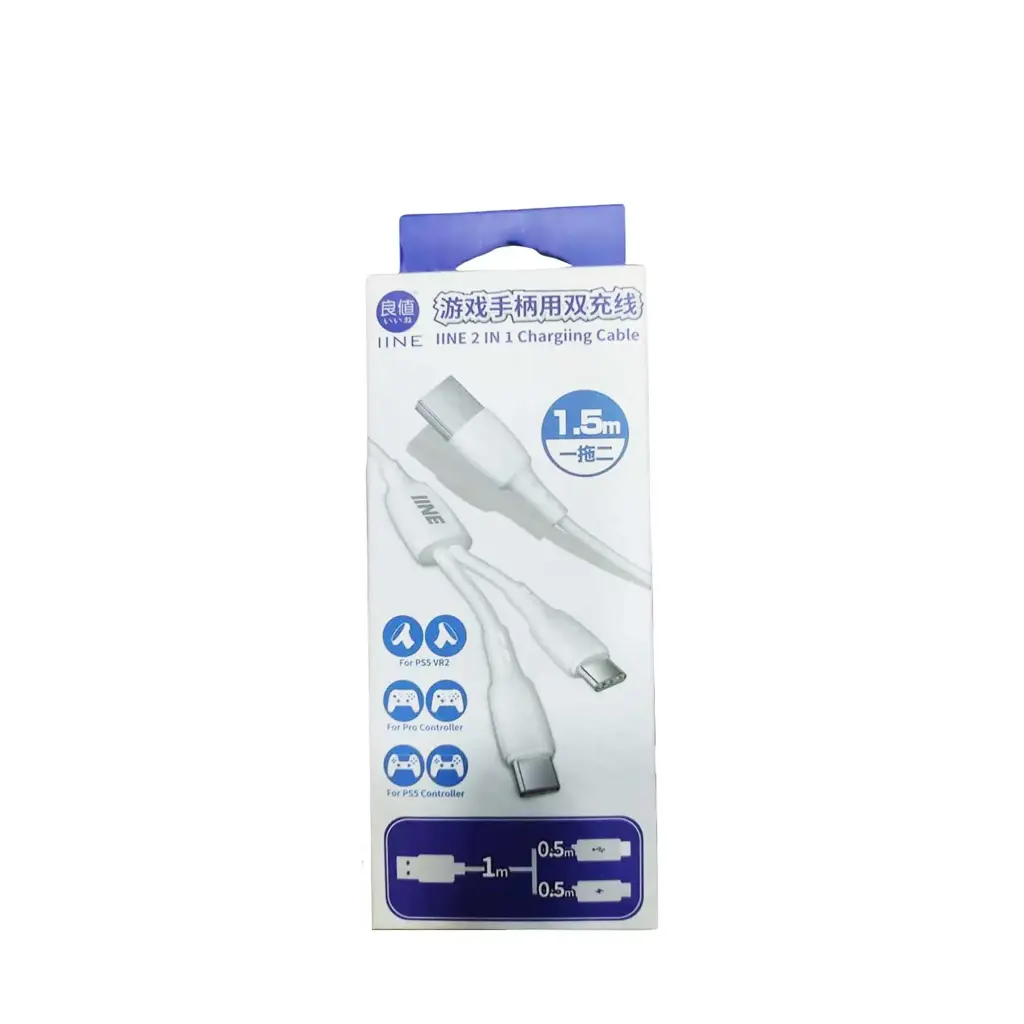 IINE 2 in 1 charging cable 1.5m PS5
