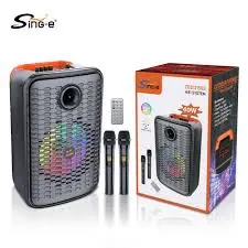 [YU..] Outdoor Portable Smart Speaker Sing-e12''ZQS12156S 40W